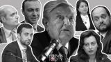 «Ненасильственно» и «бархатно»: власть в Армении могут прибрать «соросята»