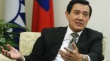 Бывший глава администрации Тайваня отправился с визитом в Китай