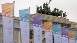 Голикова анонсировала диалог цивилизаций на Петербургском культурном форуме