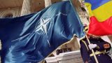 Бухарест: Войска НАТО останутся в Румынии, но и Киеву помогать мы не будем