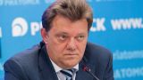 Задержанный мэр Томска отстранен от должности