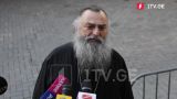 Грузинский владыка предлагает посадить Саакашвили под арест в его епархии