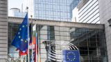 ЕС раскритиковал Грузию из-за закона по отбору судей в Верховный суд