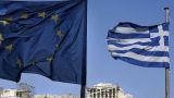 Мировые фондовые индексы просели на новостях из Греции