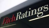 Агентство Fitch понизило рейтинг США