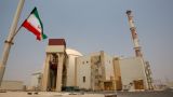 Иран анонсировал строительство четырех новых атомных станций