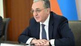 Глава МИД Армении вновь прибыл в Москву
