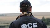 Сотрудник ФСБ, подозреваемый в разбое, признал свою вину
