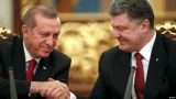 Турция передает Киеву военное имущество на $ 810 тыс.