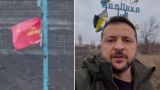 Бойцы ДНР подняли флаг на стеле в Авдеевке, где Зеленский делал селфи — военкор