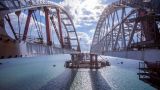 ВЦИОМ: Большинство россиян рады открытию Крымского моста