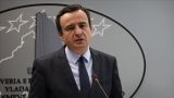 Главный спонсор «независимости» Косово отказал в визе его премьеру