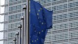Евросоюз примет 14-й пакет антироссийских санкций в июне