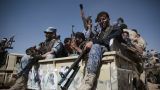 Пентагон намерен нанести удары по хуситам на территории Йемена