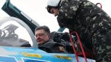 В День защитника Украины Порошенко «испытал» российский Су-27