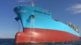 Maersk прогнозирует «перебои» в Красном море «по крайней мере несколько месяцев»