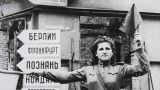 Архив военкора Великой Отечественной войны Халдея впервые покажут в Москве