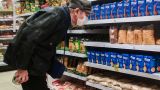 «Не допустить экономического вандализма»: в России растут цены на продовольствие