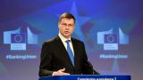 Новый состав Евросоюза: санкции будет курировать Валдис Домбровскис