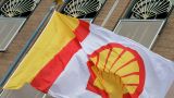 Shell готова начать инвестировать в нефтяную промышленность Венесуэлы