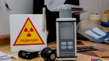 Взрыв под Северодвинском: станции мониторинга радиации не дают данные
