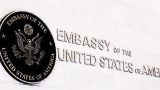 Посол США в Литве подстрекает чужую страну плыть в фарватере Белого дома