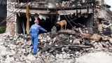 От взрыва на заводе в Сергиевом Посаде пострадали 54 человека, еще 12 не могут найти