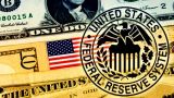 Ключевое решение: финансовый мир ожидает повышения ФРС США