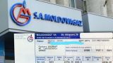 «Молдовагаз» предлагает потребителям отказаться от компенсации по оплате