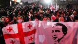 Саакашвили призвал Зурабишвили выводить людей на протесты
