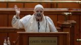 «Собачья жизнь» парламента Румынии: сенаторы ходят в намордниках
