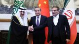 Экспансия: Китай заполняет вакуум на Ближнем Востоке
