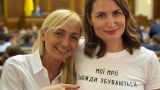 Кто правит Украиной: «Хотела назвать дочь Джавелиной»