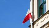 Национальный банк Польши зафиксировал рекордный убыток по итогам 2023 года
