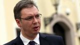 Сербия не присоединится к антироссийским санкциям ЕС — премьер