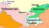 Минздрав Киргизии: число пострадавших на таджикской границе выросло до 7 человек
