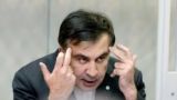 У Саакашвили обнаружили посттравматическое стрессовое расстройство