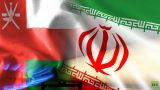США не указ: Иран и Оман могут построить региональный газопровод