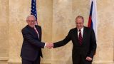 Переговоры между Россией и США в Вене ничего не дали, намечен второй раунд
