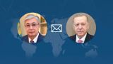 Президент Казахстана выразил соболезнования президенту Турции