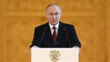 Путин: Россия ставит задачу войти в четверку крупнейших экономик мира