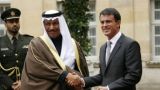 Франция поставит Кувейту вооружения на 2,5 млрд евро