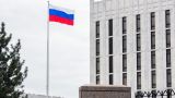 Посольство России призвало США не подталкивать Украину к войне