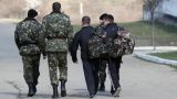 В Киеве опровергли арест счетов уклонистов в новом законе о мобилизации