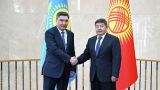 В Бишкеке состоялись переговоры премьер-министров Киргизии и Казахстана