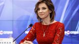 Прокурора Наталью Поклонскую в Крыму заменит ее заместитель
