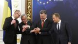 Европейский рационализм как система стимулирования для коллапсирующей Украины