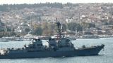 Спасти упавший дрон: ВМС США пытаются опередить российскую разведку в Чëрном море