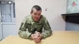 Офицеры ВСУ не знают обстановки и плюют на жизни солдат — пленный стрелок-разведчик