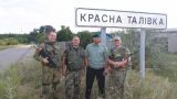 СКР возбудил уголовное дело по обстрелу украинским пограничником россиян в Ростовской области